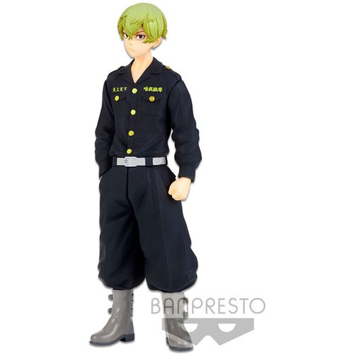 Tokyo Revengers Chifuyu Matsuno figure 16cm slika 1