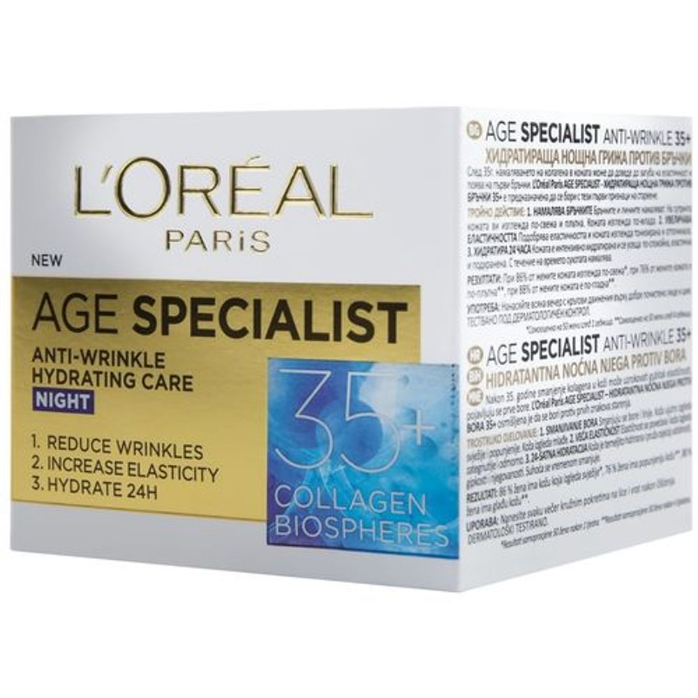 L'Oréal Paris noćna krema za lice Age Specialist 35+ 50ml slika 3