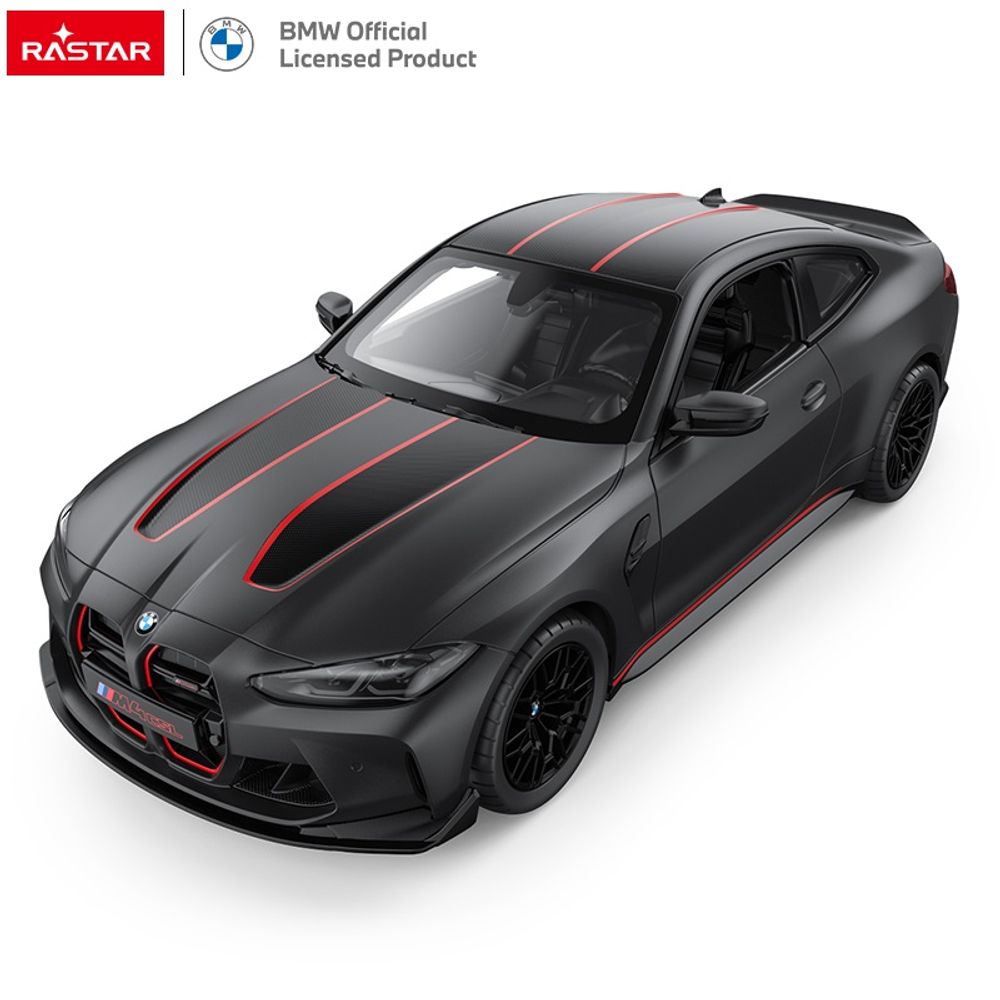 RASTAR 94500 BMW M4 CSL na daljinsko upravljanje 1:16 slika 2