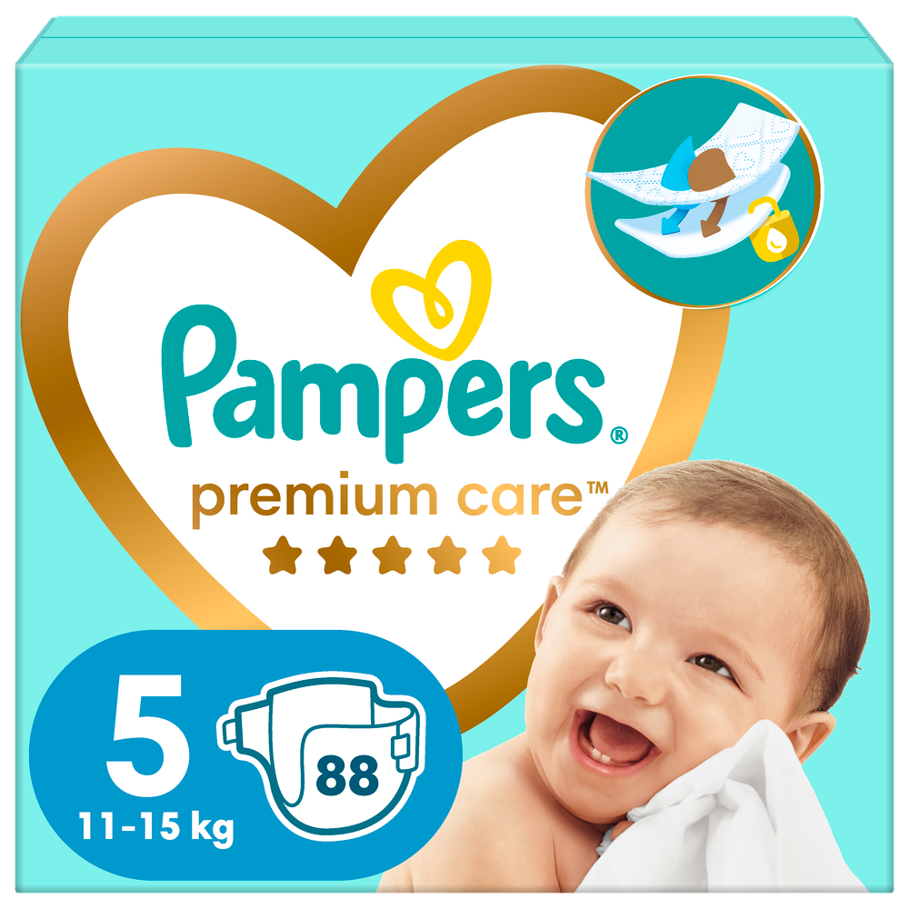 Pampers Premium Care pelene mega box pakovanje slika 1