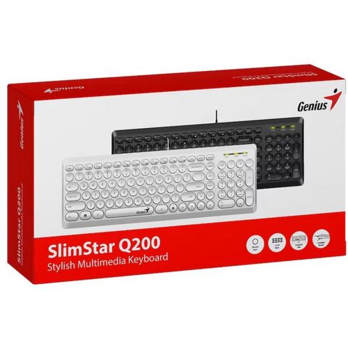 GENIUS Slimstar Q200 USB YU bela tastatura slika 3