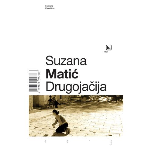 Drugojačija - Matić, Suzana slika 1