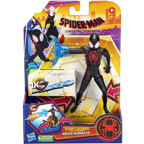 Spiderman Verse Deluxe Figura 15 Cm slika 1