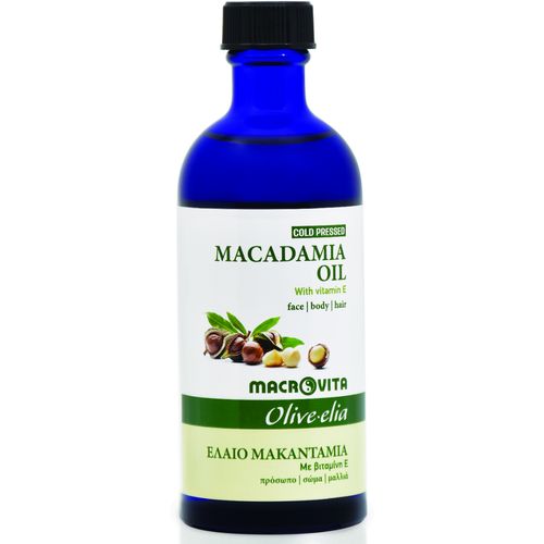 Macrovita Macadamia ulje slika 1