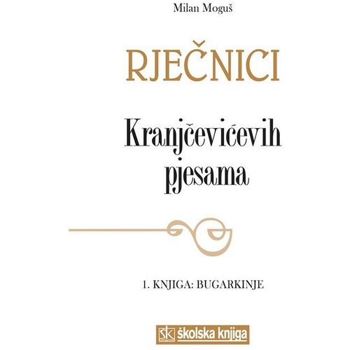 Rječnici Kranjčevićevih pjesama, 1. knjiga: Bugarkinje slika 1