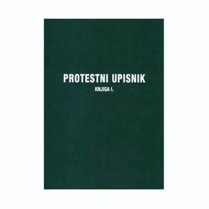 II-484 PROTESTNI UPISNIK (Obrazac 1); Knjiga 2 x 50 listova, 29,5 x 42 cm