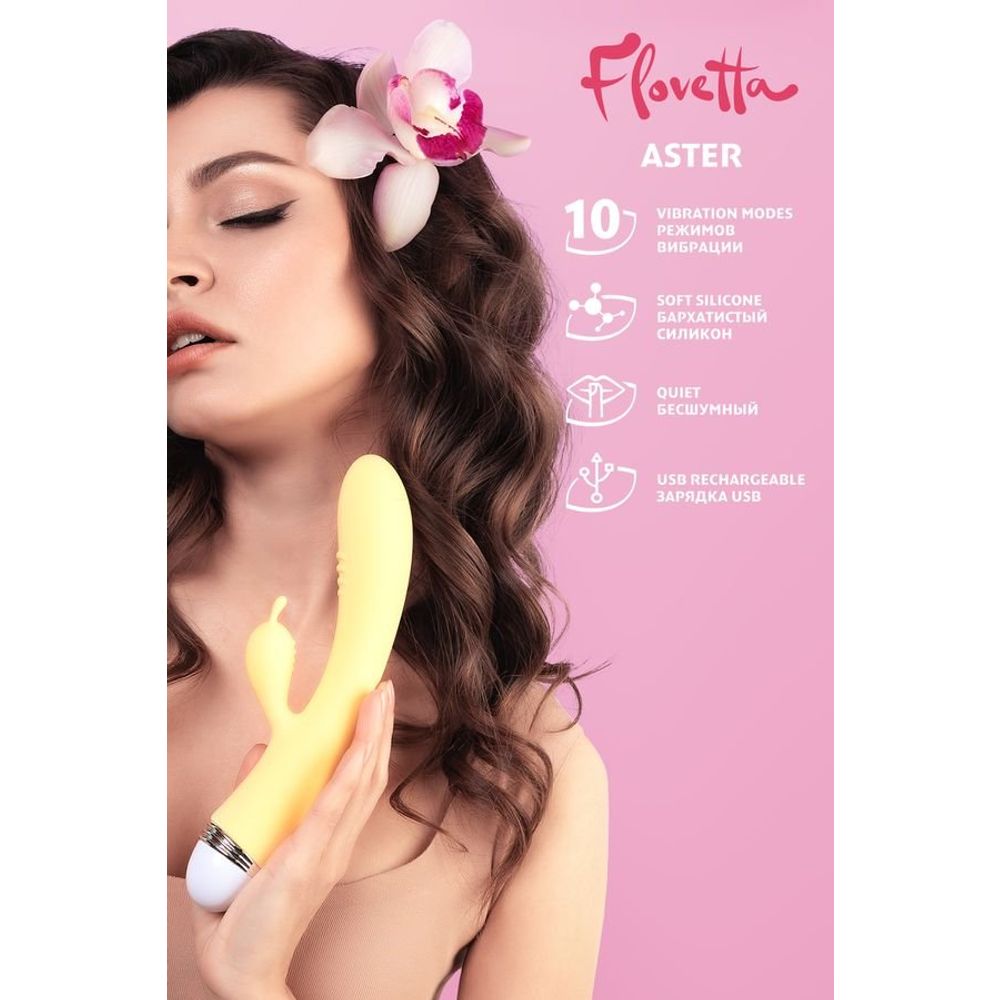 Vibrator Aster Flovetta 22cm Toyfa slika 9