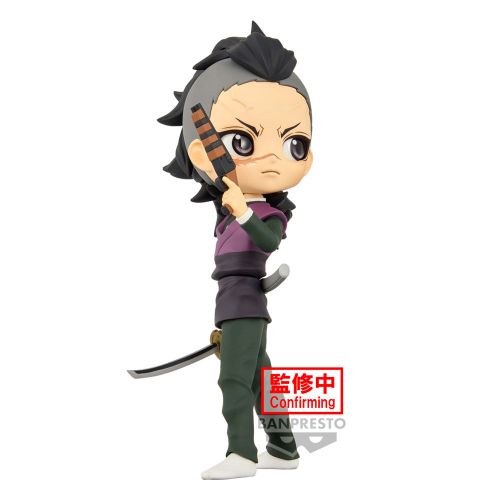 Demon Slayer: Kimetsu no Yaiba Genya Shinazugawa Q Posket Figura 14cm slika 4