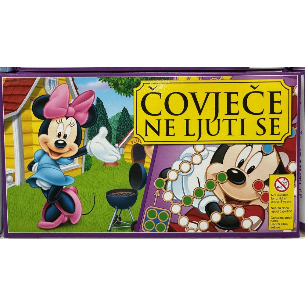 Čovječe ne ljuti se B SORTO slika 2