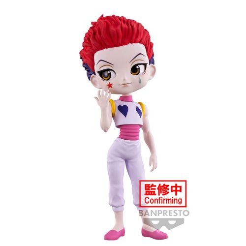 Hunter X Hunter Hyskoa Figura 15cm slika 2