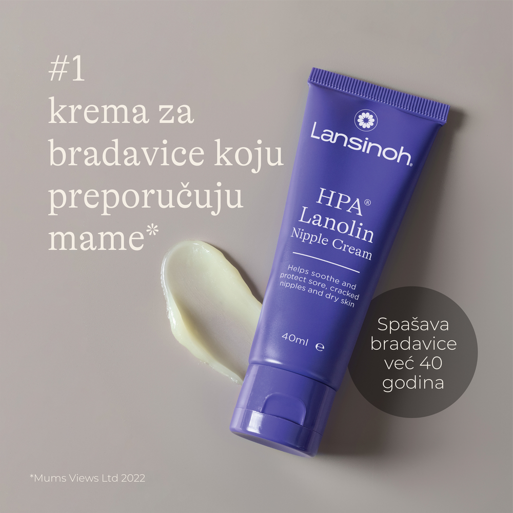 Lansinoh HPA® Lanolin krema za ispucale i bolne bradavice 10ml 6074 slika 2