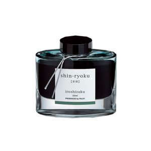 MASTILO PILOT ZA NALIV PERO IROSHIZUKU ZELENO SHIN RYOKU