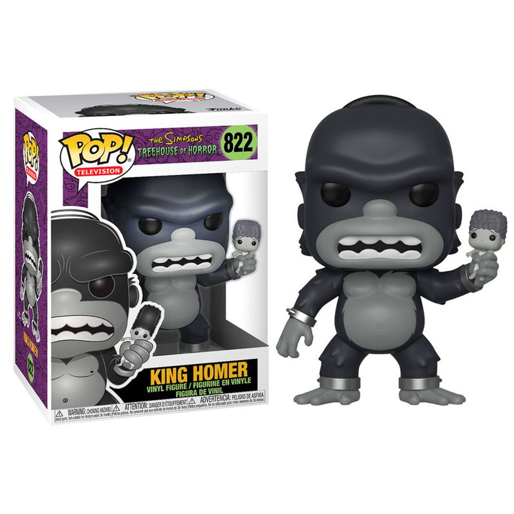 Funko POP figura - Simpsons King Homer slika 2