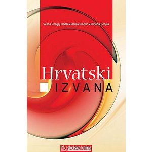  HRVATSKI IZVANA - Vesna Požgaj Hadži, Marija Smolić, Mirjana Benjak