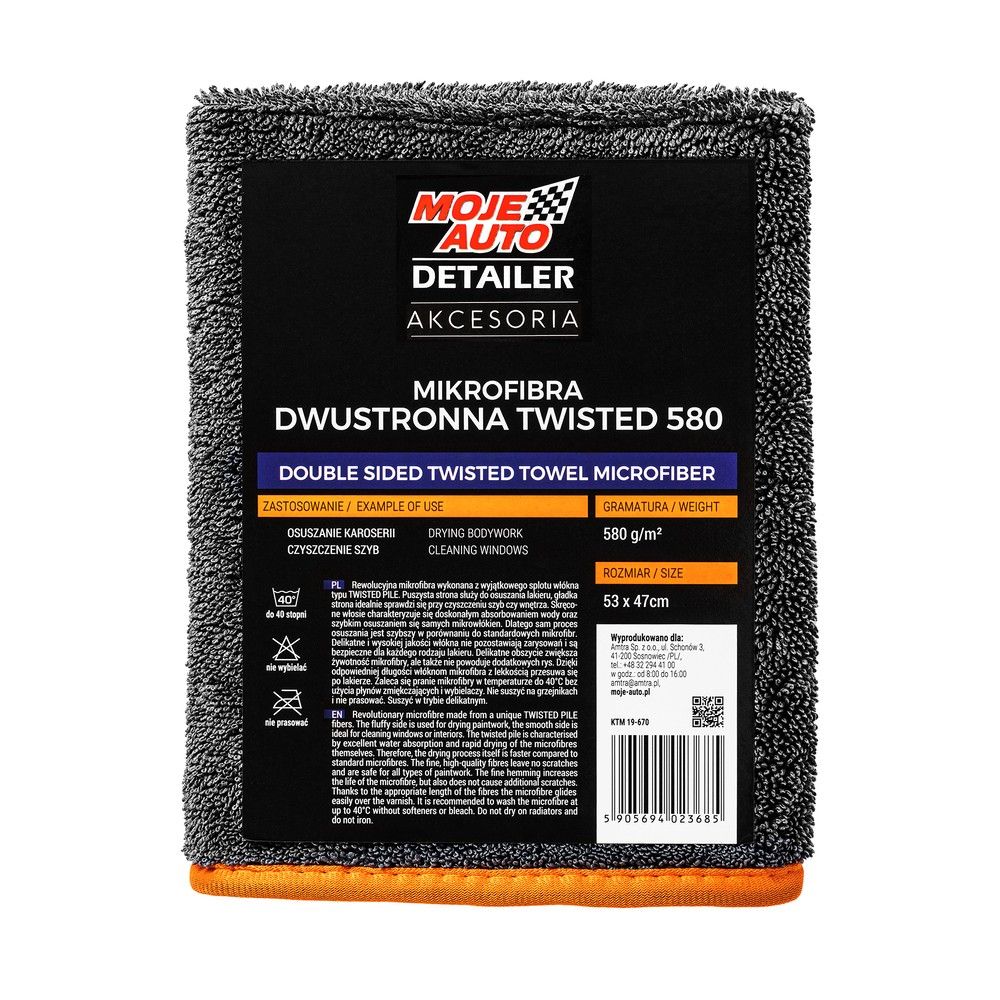 Krpa Microfiber Detailer - Dvostrana Uvrnuti Ručnik 580G/M2 53X47Cm Amtra slika 1
