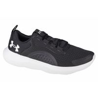 Under Armour Victory muške tenisice 3023639-001