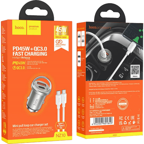 hoco. Auto punjač, brzi, sa type C kabelom, PD45W+QC3.0 - NZ10 Handy, type C slika 7