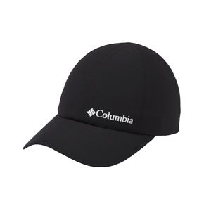 Columbia silver ridge iii ball cap 1840071010