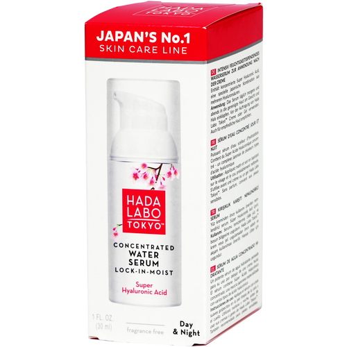 Hada Labo Tokyo LOCK-IN-MOIST koncentrirani  vodeni serum za lice  slika 1