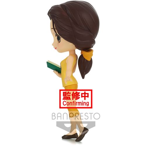Disney Characters Belle Avatar Style Q Posket figure 14cm slika 2