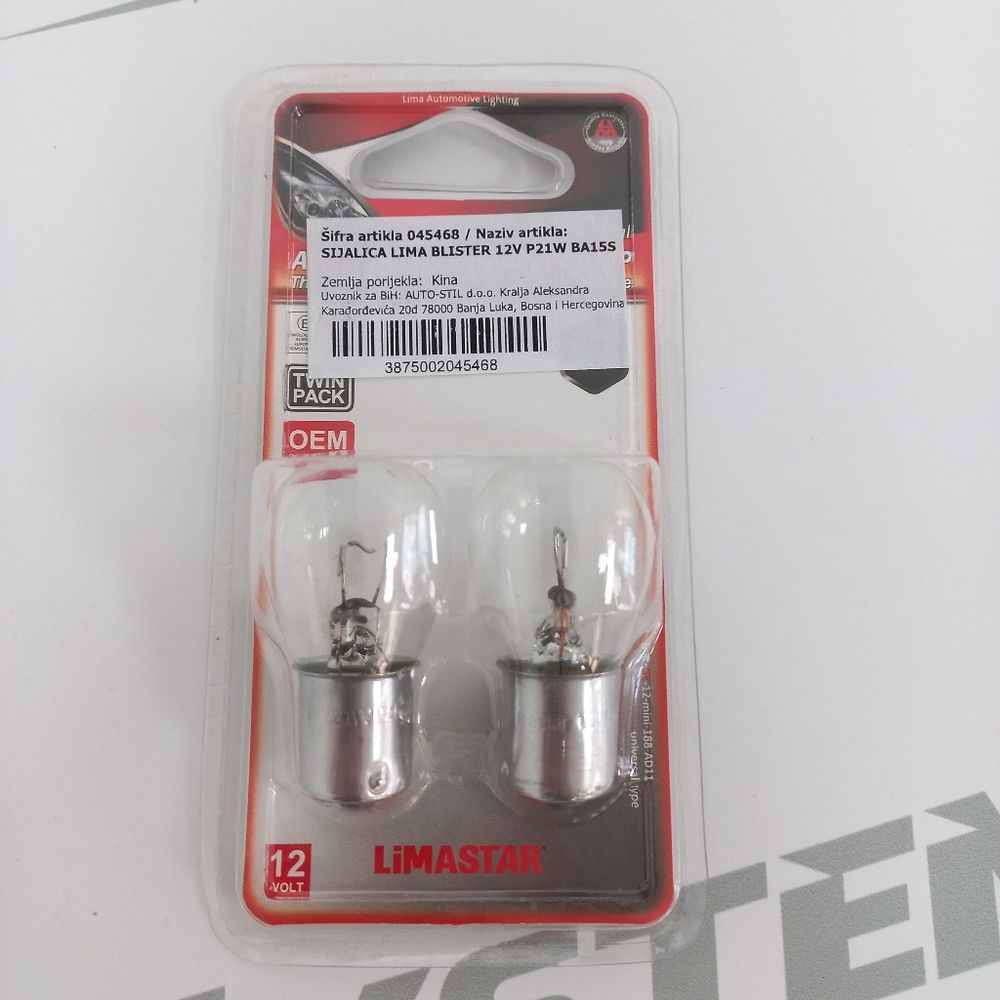 Sijalica Lima Blister 12V P21W Ba15S - Zamjenska Halogena Sijalica slika 1