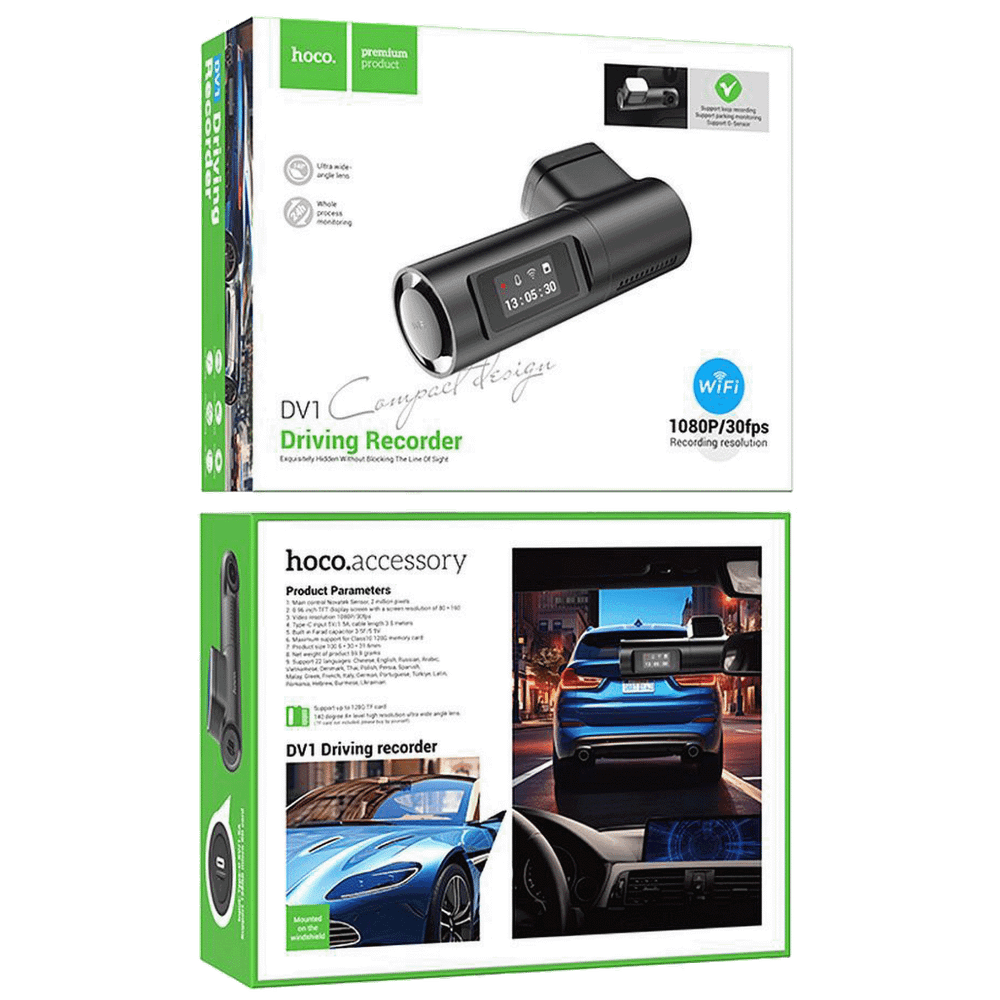 hoco. Auto kamera, 2 Mpxiel, 0.96" TFT, FullHD, microSD, WiFi - DV1 slika 5