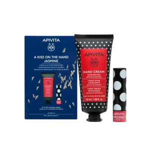 Apivita poklon set Sorto – prirodna njega kože