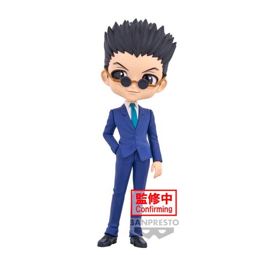 Hunter X Hunter Leorio Ver.A Q Posket Figura 15cm slika 5