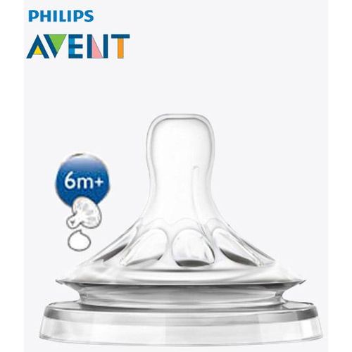 Philips Avent av-sisač natural  "Y" A 2                          slika 1