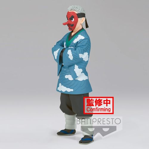 Kimetsu No Yaiba Demon Slayer Sakonji Urokodaki Vol.24 Figura 17cm slika 2