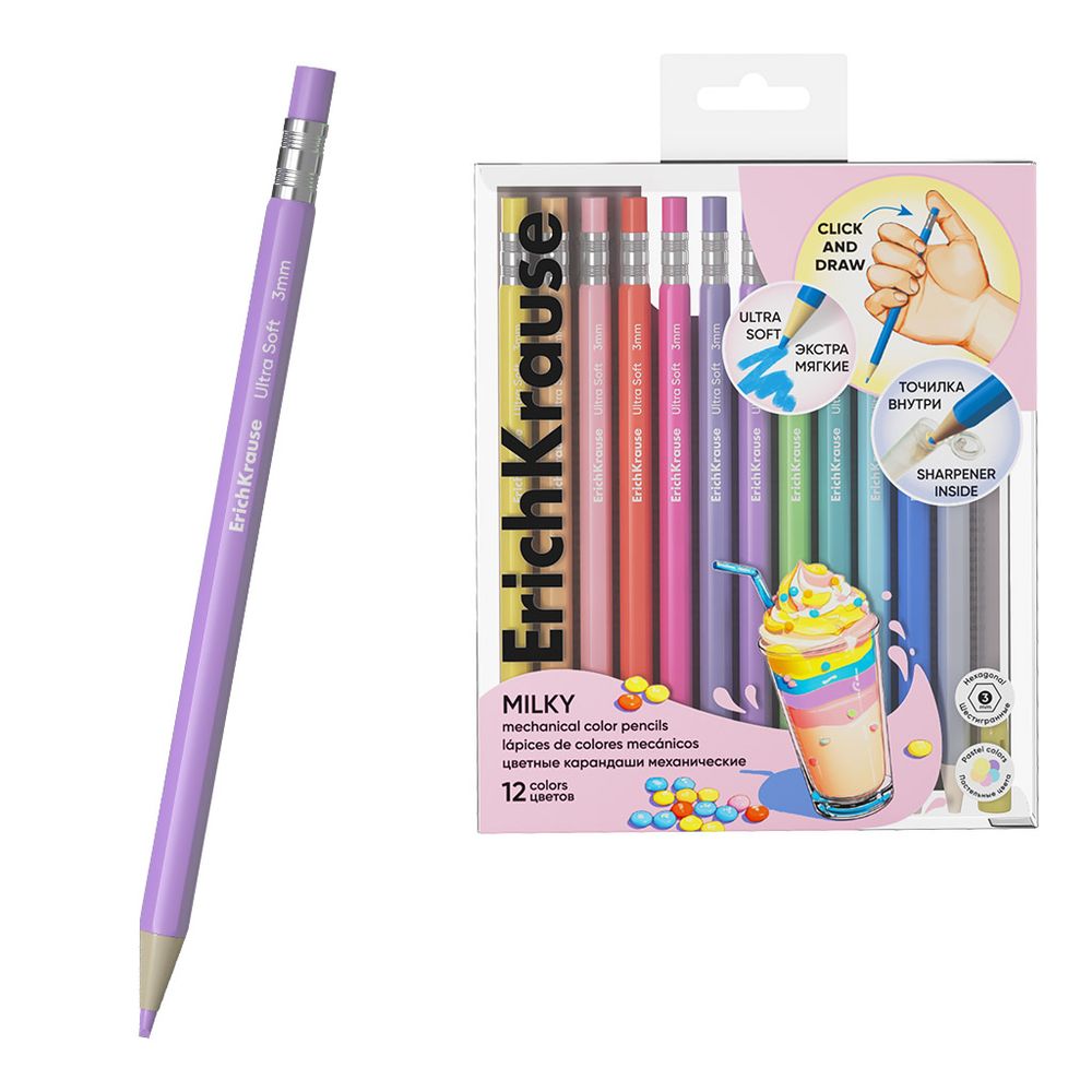 Drvene bojice ErichKrause na klik šesterokutne Pastel Milky 12/1  slika 1
