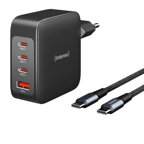 Intenso 140W GaN punjač s 3xUSB-C i 1xUSB-A priključcima te uključenim 2M 200W USB-C kabelom slika 1