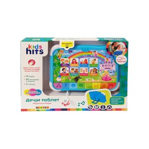 Kids Hits KH2004 Dječiji tablet Touch Pad My First Reader SRB