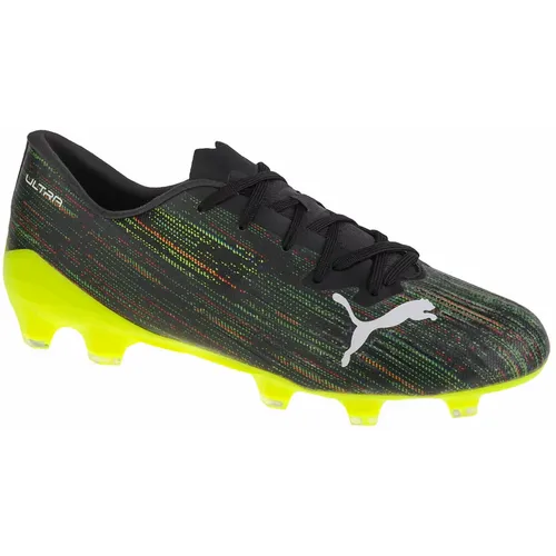 Puma Ultra 2.2 FG/AG muške tenisice 106343-02 slika 5