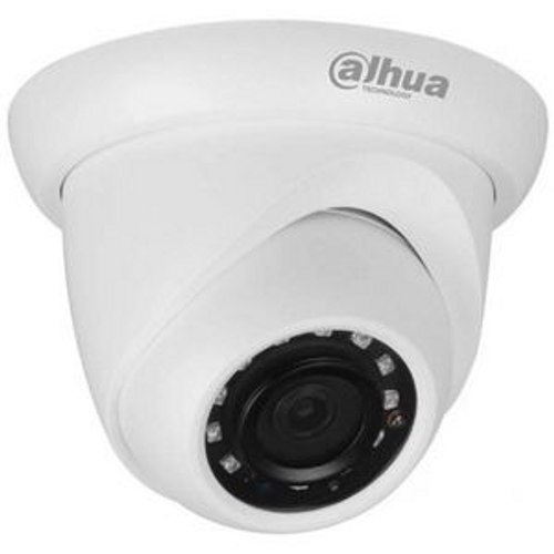 Kamera IP Dome 2.0Mpx 2.8mm Dahua HDW1230S slika 1