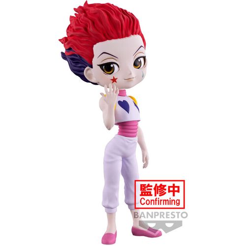 Hunter X Hunter Hyskoa figure 15cm slika 1