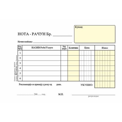 NOTA RAČUN A6 NCR 1/20 4834 set 5 komada slika 2