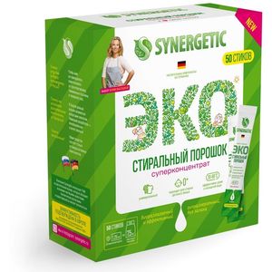 SYNERGETIC Biorazgradivi deterdžent za rublje, 50 pranja