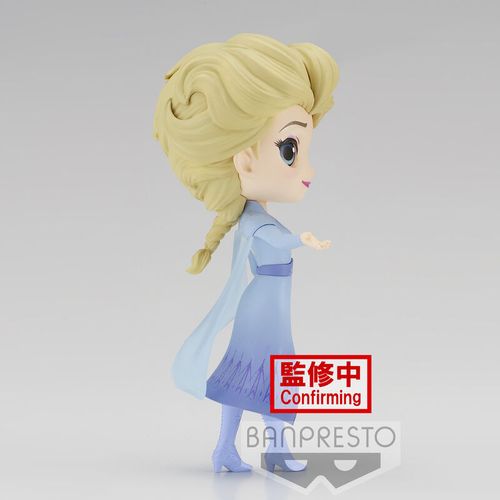 Disney Characters Frozen 2 Elsa Ver.A Q posket figure 14cm slika 2