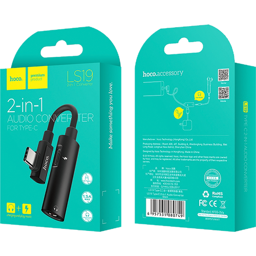 hoco. Adapter za slušalice 2in1, USB type C na type C / 3.5 mm - LS19 Type-C to 3.5 mm slika 6