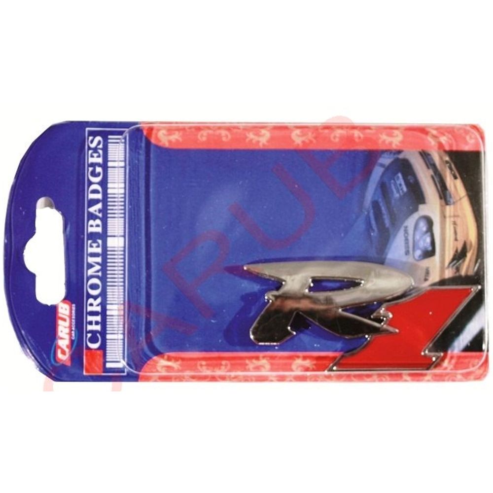 Plastični natpis R1 - Sport i Stil slika 1