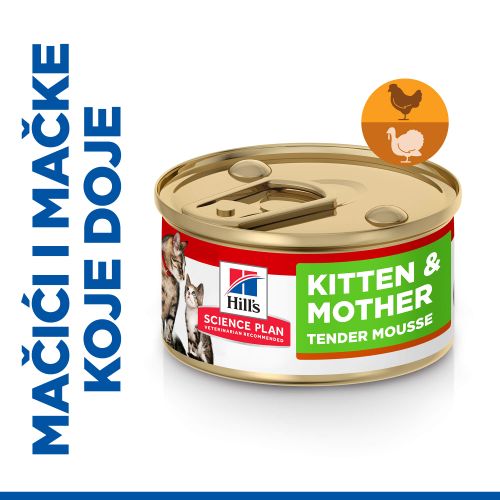 HSPC KITTEN &amp; MOTHER MOUSSE PIL. I PURET. KONZ. 85g PAK 24 kom 20+4 kom BONUS slika 2