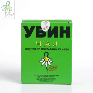 Institut Dr Josif Pančić Uvin čaj RIF br.14 50 g