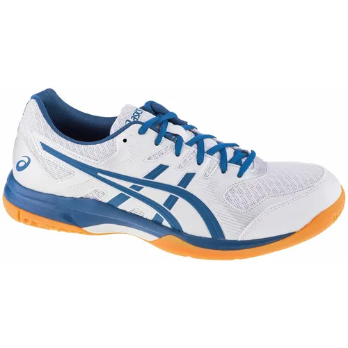 Asics gel-rocket 9 1071a030-020 slika 9