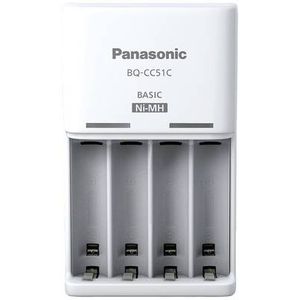 Panasonic punj. (10h) BQ-CC51E