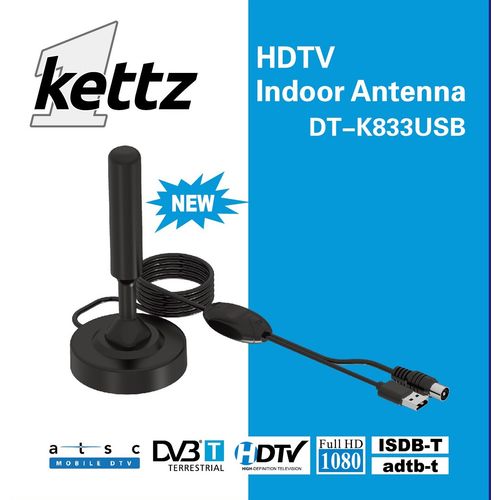 Sobna i spoljna TV antena Kettz DT-K833USB slika 2