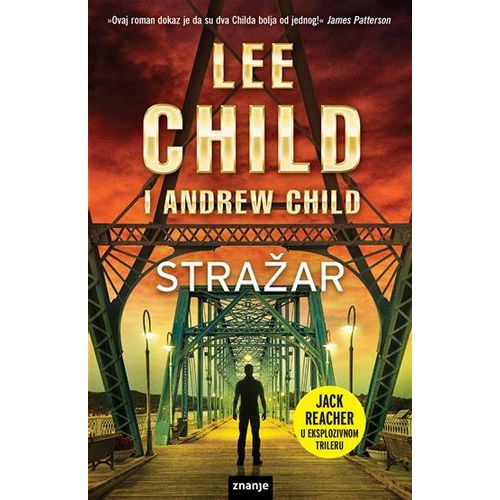 STRAŽAR, KDS PLUS, novo izd.2023, Lee Child i Andrew Child slika 1