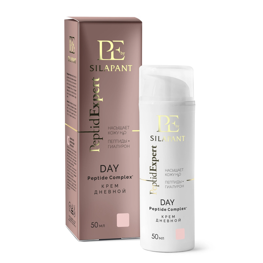 Two Lines Dnevna Krema Za Lice Sa Peptidima 50 ml - Ruska Kozmetika slika 1
