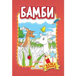Bambi - Bajka bojanka