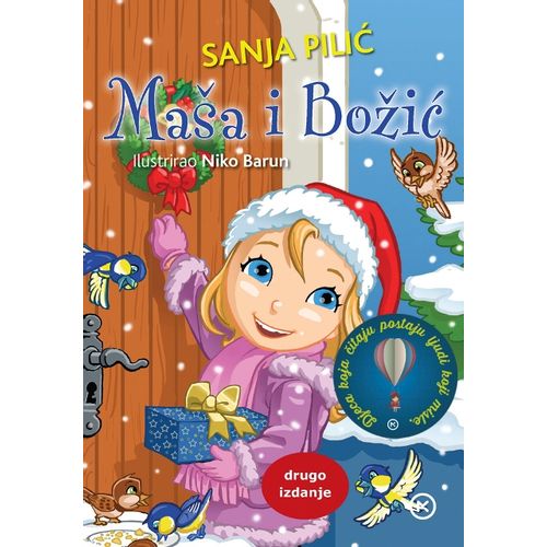 Maša i božić, Sanja Pilić slika 1